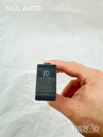 Оригинален Ключ Управление Фарове Мъгла за AUDI 1989-1996 г. № 893 941 535, 893941535