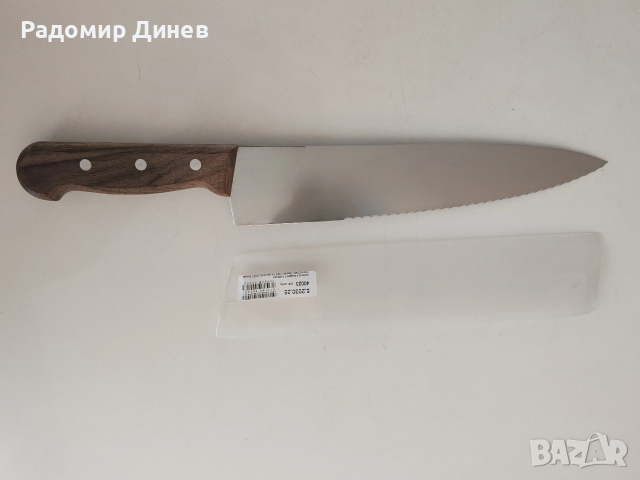 Нож Victorinox , снимка 2 - Друго търговско оборудване - 53066035