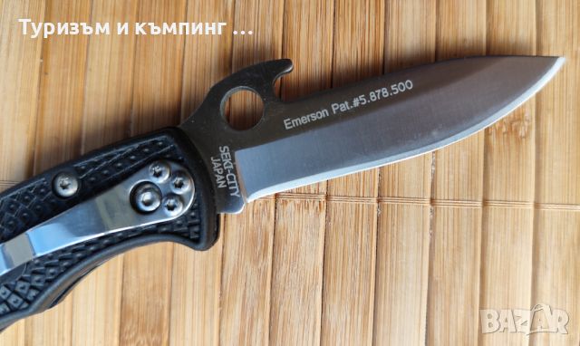 SPYDERCO ENDURA C10 MINI EMERSON WAVE, снимка 6 - Ножове - 44884012