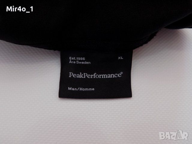горнище peak performance блуза яке туризъм планина мъжки оригинално XL, снимка 6 - Спортни дрехи, екипи - 39759613