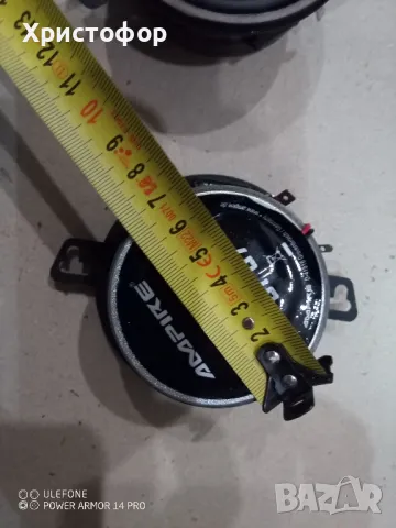 продавам двулентови AMPIRE 8см, снимка 6 - Тонколони - 49144982