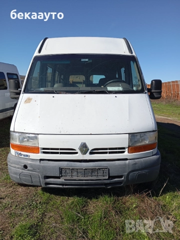 Рено Мастер 2.2 м.ДЦИ