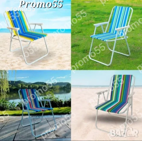 Сгъваем Стол за къмпинг, пикник, плаж Сгъваем градински  стол до 80кг, снимка 6 - Къмпинг мебели - 50471303