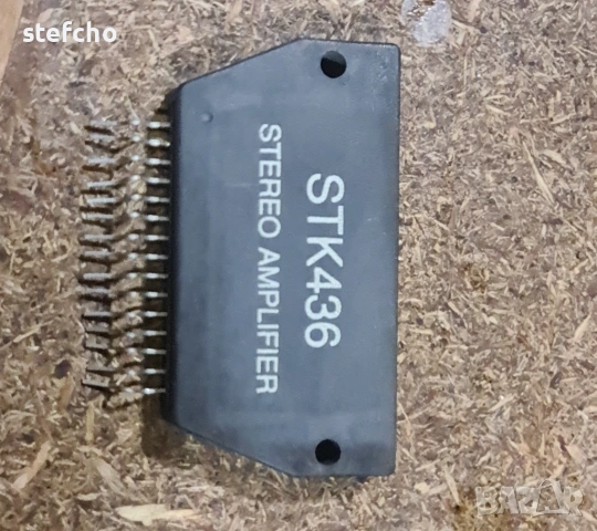 STK Усилватели, снимка 2 - Други - 53331381