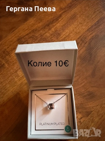 Бижута от AVON, снимка 3 - Колиета, медальони, синджири - 30556701