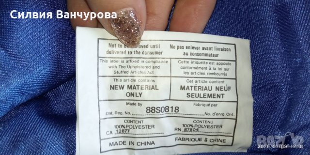 Nevica дамски ски панталон, снимка 3 - Зимни спортове - 27573572