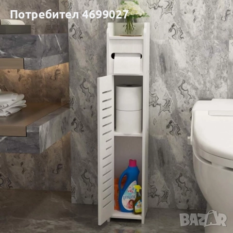 Водоустойчив шкаф за баня,ултра тънък рафт за съхранение,подходящ за малки пространства