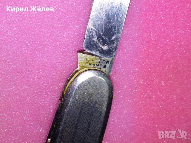 BARCEON FRANCE INOX Старо БОЦМАНСКО РЯДКО КОЛЕКЦИОНЕРСКО МАРКОВО ФРЕНСКО ДЖОБНО НОЖЧЕ 43144, снимка 6 - Колекции - 44041244