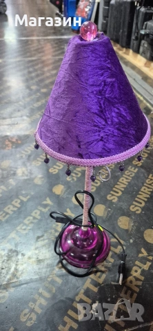 Нощна лампа 