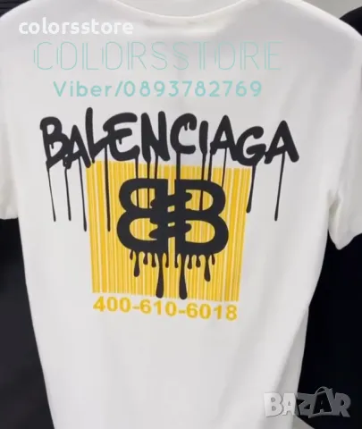 Мъжка тениска  Balenciaga BR-117, снимка 4 - Тениски - 40827334