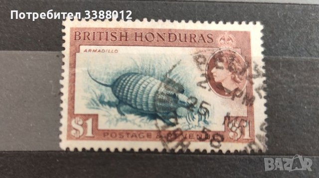 Британски Хондурас 1953 г., снимка 1 - Филателия - 37278131