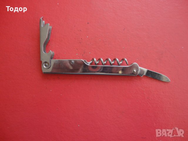 Страхотна сервитьорска отварачка тирбушон нож 3 в 1, снимка 3 - Ножове - 40629153