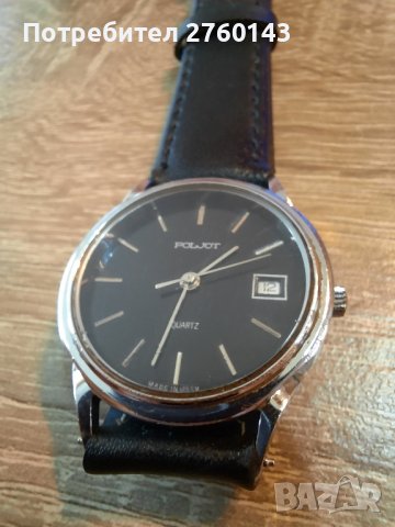  Часовник POLJOT  Qartz, снимка 2 - Мъжки - 43696910