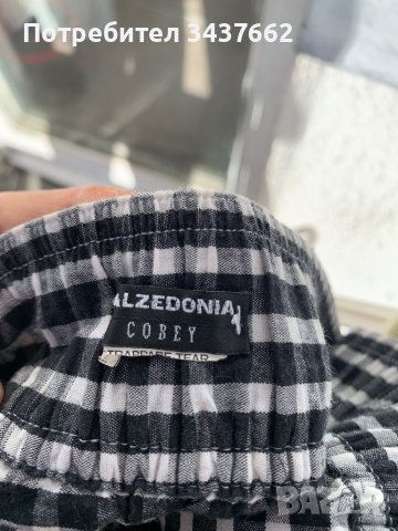 Пола с джобове, снимка 3 - Поли - 43029592