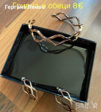 Бижута от AVON, снимка 9 - Колиета, медальони, синджири - 30556701