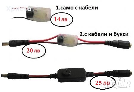 Индикатор сигнализиращ при разреден или зареден 12V акумулатор, снимка 5 - Други стоки за дома - 25889867