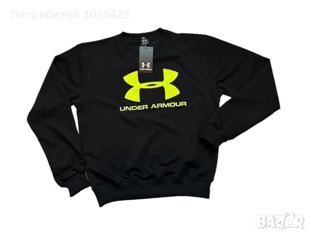 Памучна блуза  Nike и Under Armour , снимка 3 - Спортни дрехи, екипи - 43055765
