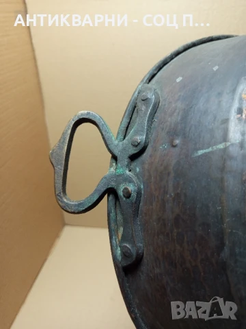 Соц Стара Подписана Медна Тава За Лютеница 1928г. 8лт., снимка 8 - Антикварни и старинни предмети - 50553887