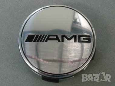 капачки за джанти Мерцедес АМГ AMG 75mm Mercedes метални сиви 4 броя, снимка 2 - Аксесоари и консумативи - 43133272