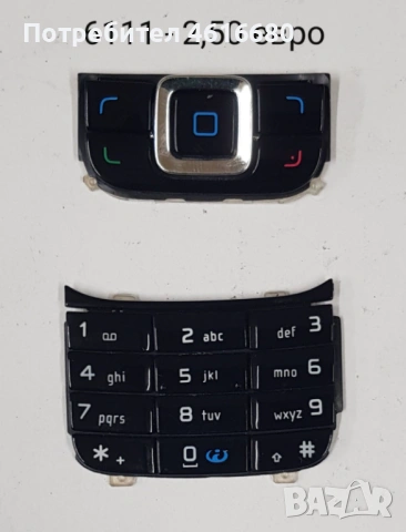 Клавиатура з Nokia E51,6170,1680,6151,7370,5130,6111,5610,N77,N72,5310,6600,7310,6670,3500,3610,2100, снимка 7 - Резервни части за телефони - 53339706