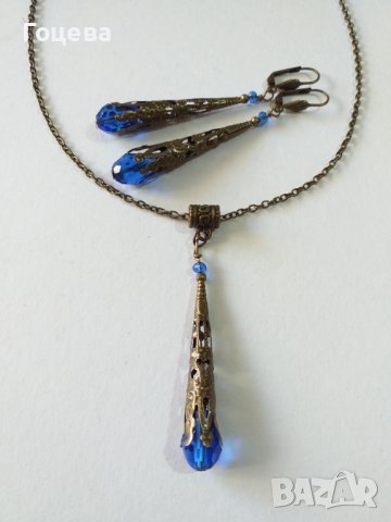 Разкошен комплект бижута в кралско синьо и филигранни орнаменти в цвят бронз , снимка 5 - Бижутерийни комплекти - 37604964
