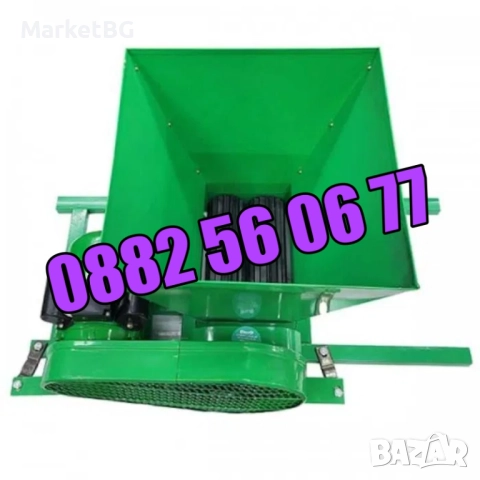Електрическа гроздомелачка 750W, 240-440 кг/час, 30 литра, снимка 2 - Други - 51775618