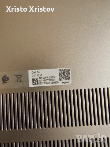 Лаптоп Dell 16 DC16251, снимка 8 - Лаптопи за дома - 53054096
