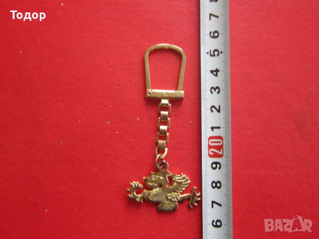 Страхотен позлатен ключодържател рок банда 