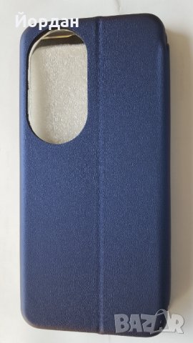 Huawei P50 Pro тефтер, снимка 3 - Калъфи, кейсове - 34757678