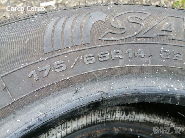 Гуми 175 65 14 Сава Sava 4 броя са налични  Цената е за брой гума Без коментар на цената. За контакт, снимка 7 - Гуми и джанти - 35565283