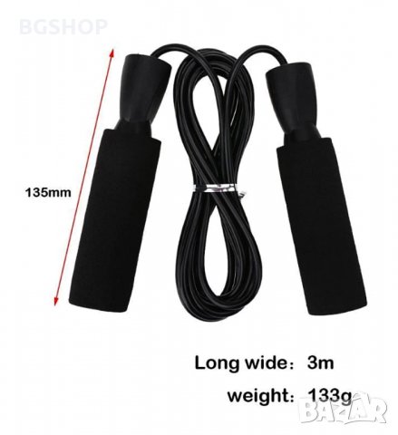 Въже за скачане / Фитнес въже - Черно, снимка 4 - Фитнес уреди - 26937288