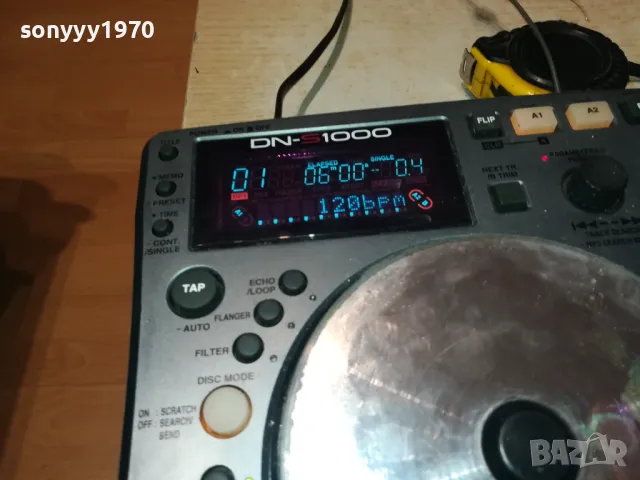 DENON DN-S1000 MADE IN JAPAN-ВНОС ENGLAND 2004251520, снимка 13 - Ресийвъри, усилватели, смесителни пултове - 49967855