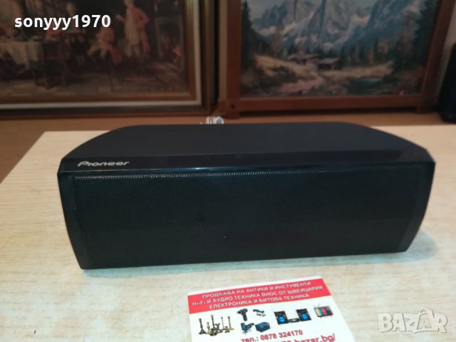 PIONEER-CENTER SREAKER-ВНОС FRANCE 0202221130, снимка 4 - Тонколони - 35644146