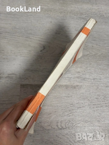 Вълшебство от думи и образи| Фолклорни и литературни творби, и игри за деца от предучилищна възраст , снимка 2 - Детски книжки - 53391558