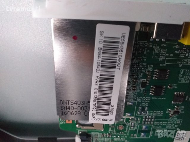 Основна платка - ,BN94-10942J, BN41-02534B, снимка 3 - Части и Платки - 28374662