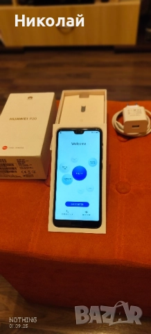 Huawei P20 Black RAM 4GB ROM 128GB, снимка 7 - Huawei - 51571160