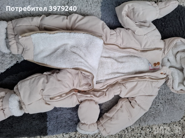 Ескимос с ръкавици и ботуши за 12месеца , снимка 4 - Бебешки ескимоси - 52717345