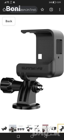 Insta 360 one R Case, снимка 5 - Чанти, стативи, аксесоари - 43832892