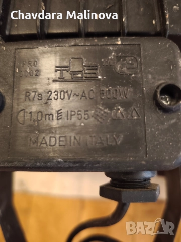 Преносима и статична халогенна лампа, снимка 4 - Други - 51709108