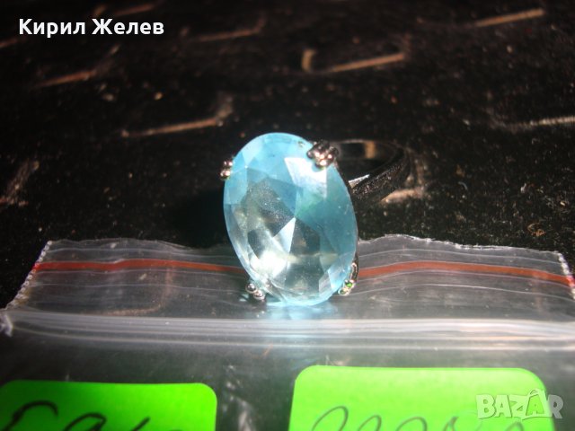 ГОЛЯМ ФАСЕТИРАН СИН ЦИРКОНИЙ КРАСИВ ФЕШЪН ПРЪСТЕН с ПЕЧАТ 925 ПОСРЕБРЕН 22292, снимка 8 - Пръстени - 33050111