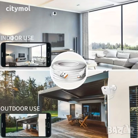 TYPE C кабел за видеокамери, GSM и др. - 8 метра, снимка 2 - USB кабели - 52654816