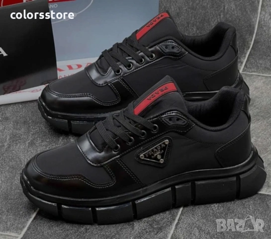 Мъжки спортни обувки Prad@/BR26b, снимка 2 - Маратонки - 53429251