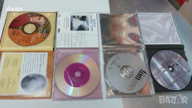 Аудио дискове оригинални, снимка 2 - CD дискове - 27465852