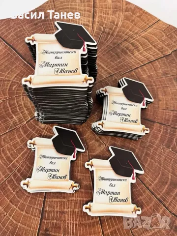 Магнити за абитуриентски бал , снимка 2 - Ръчно изработени сувенири - 49271011