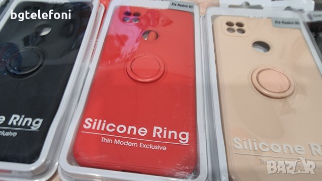 Xiaomi Redmi 9,9A,9C,Note 10/10S,Note 10 5G,Note 10 Pro Max,Mi 11 lite SOFT RING, снимка 5 - Калъфи, кейсове - 34617233