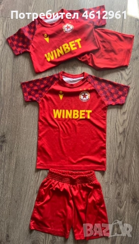 Детски дрехи Ц С К А, снимка 7 - Детски анцузи и суичери - 52183563