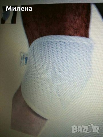 Колан и наколенка с мериносова вълна, снимка 2 - Корсети, колани и коректори - 27783693