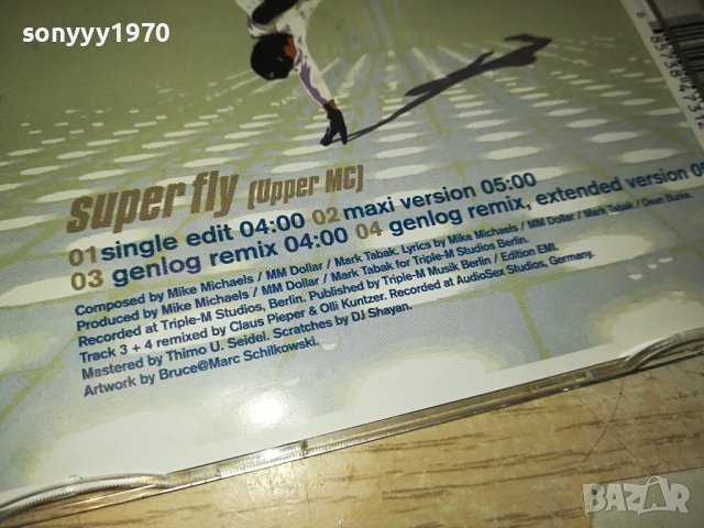 MUSIC INSTRUCTOR CD 140124079, снимка 10 - CD дискове - 43798237