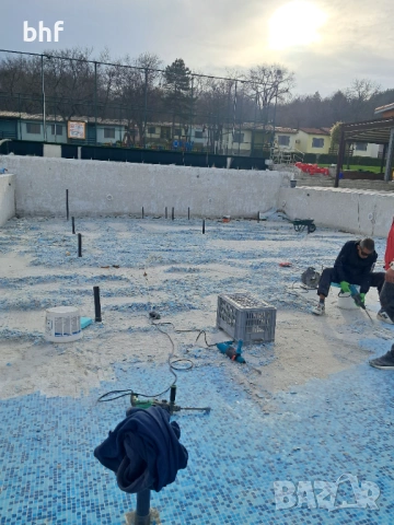 Търся майстори за изработка на басейн