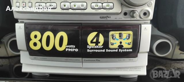 Радио,касетофон,СД,ДВД - Филипс, снимка 8 - Радиокасетофони, транзистори - 53226897